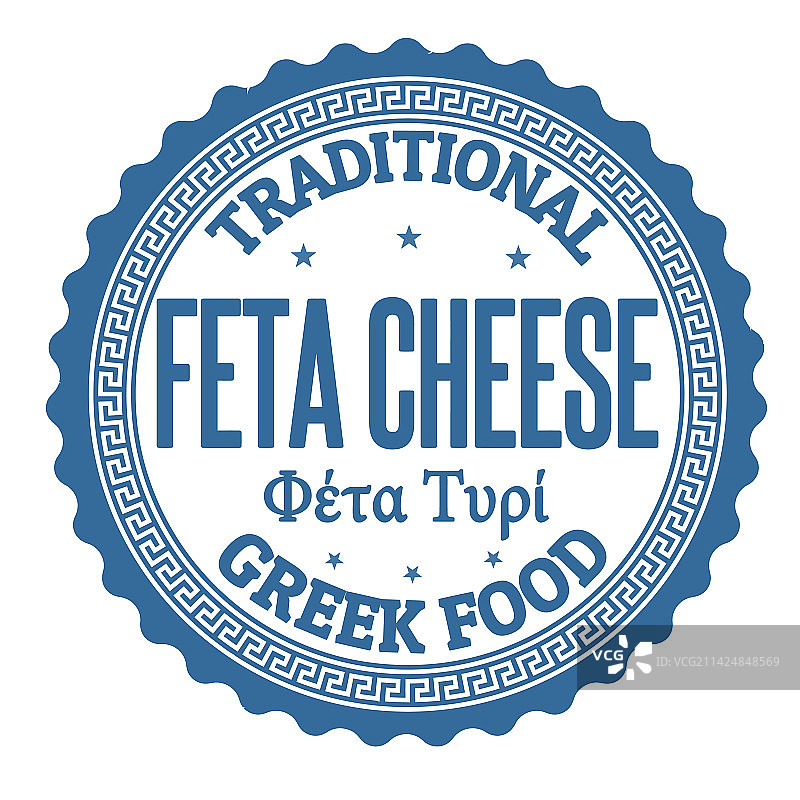 菲达奶酪标签或印章图片素材