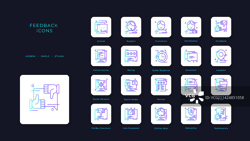 带有蓝色渐变轮廓样式的反馈图标图片素材