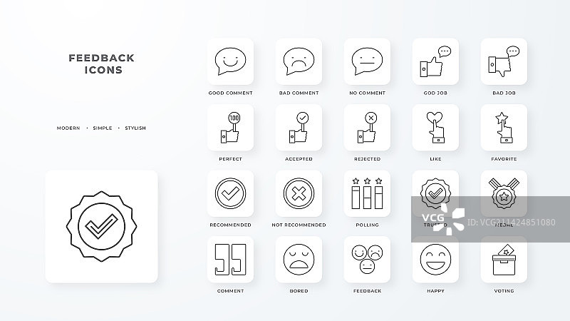 黑色轮廓线反馈图标图片素材