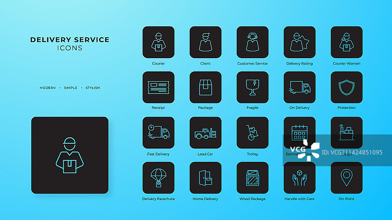 黑色填充线条的快递服务图标集图片素材