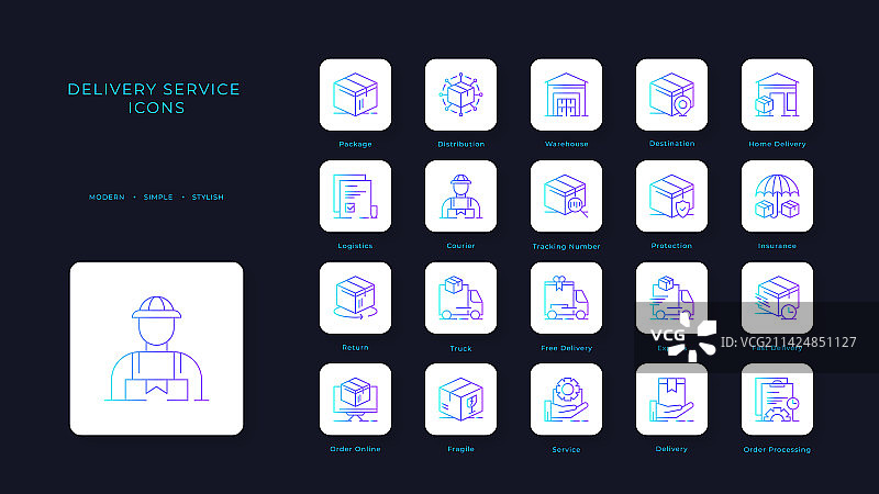 蓝色渐变配送服务图标集图片素材