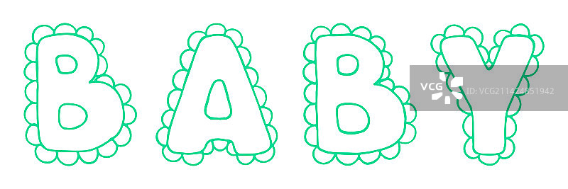 婴儿蕾丝花边，绿色青色字母线条艺术图片素材