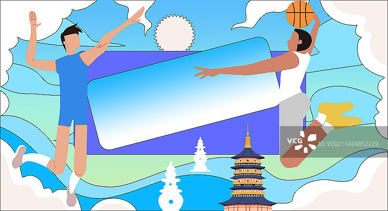 杭州亚运会比赛竞赛赛事运动员激烈锻炼健身打球卡通风景插画图片素材