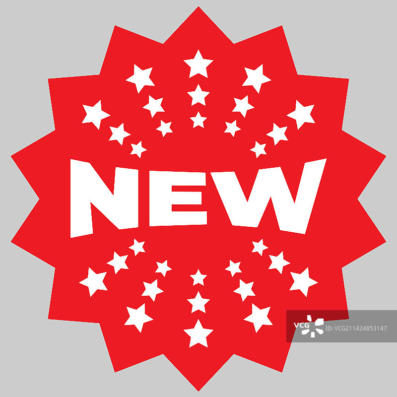 新广告标签图片素材