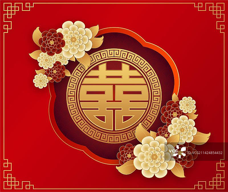 国风花卉囍字装饰插画图片素材