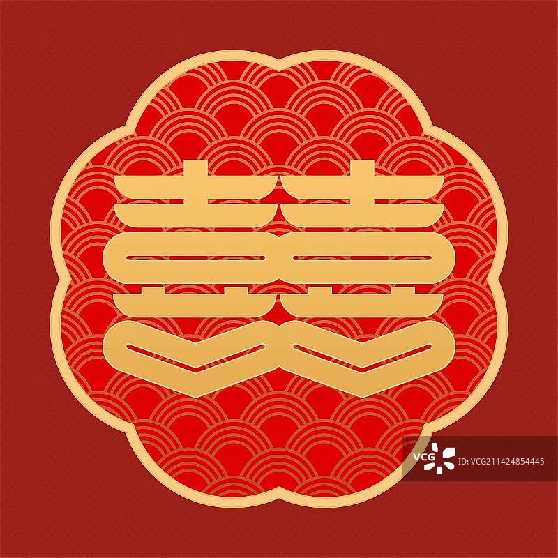 中国传统双喜字插画图片素材