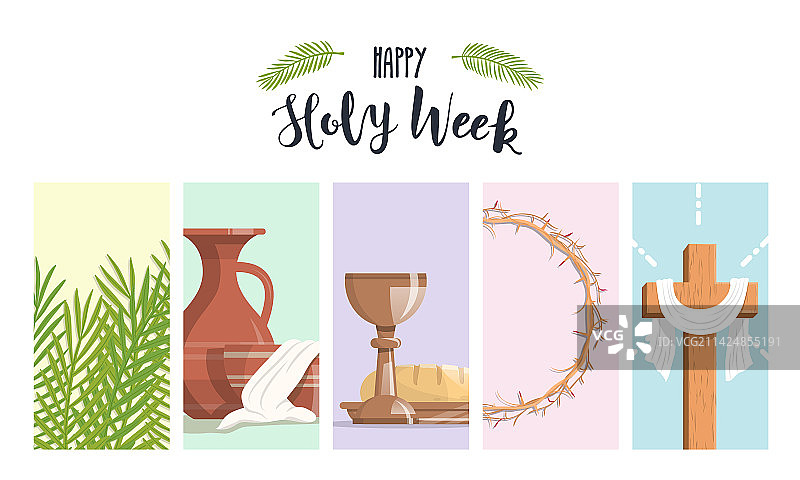 圣周banner与棕榈树枝图片素材