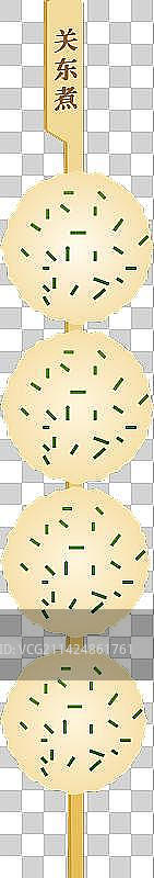 美食关东煮香葱鱼丸元素图片素材