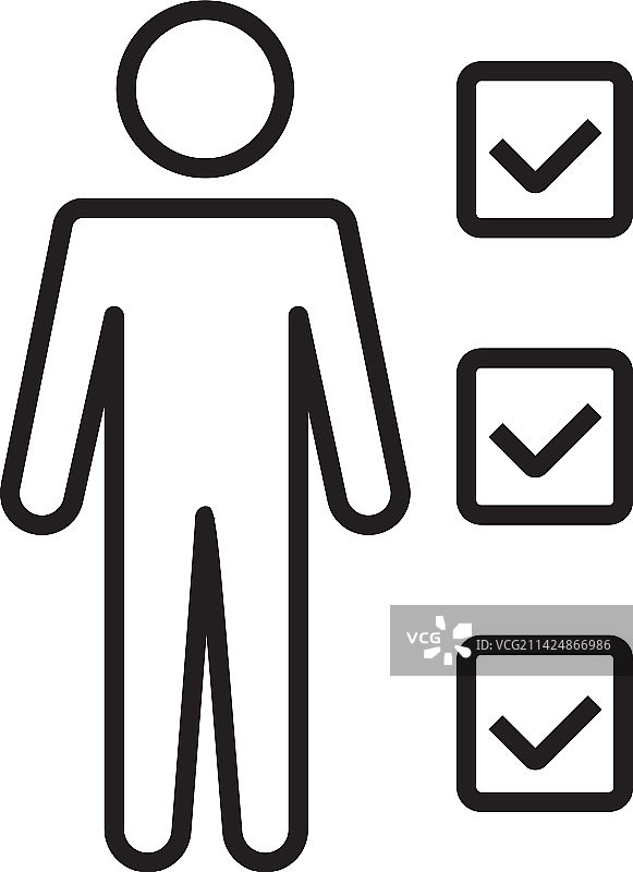 具有黑色轮廓的商业人士能力图标图片素材
