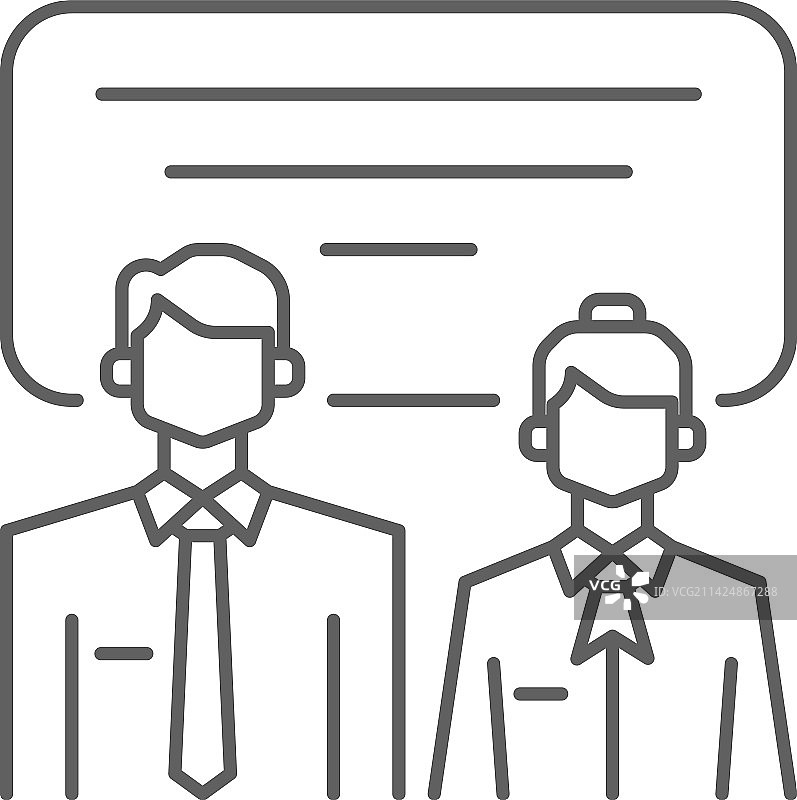 黑色商务人士讨论团队图标图片素材