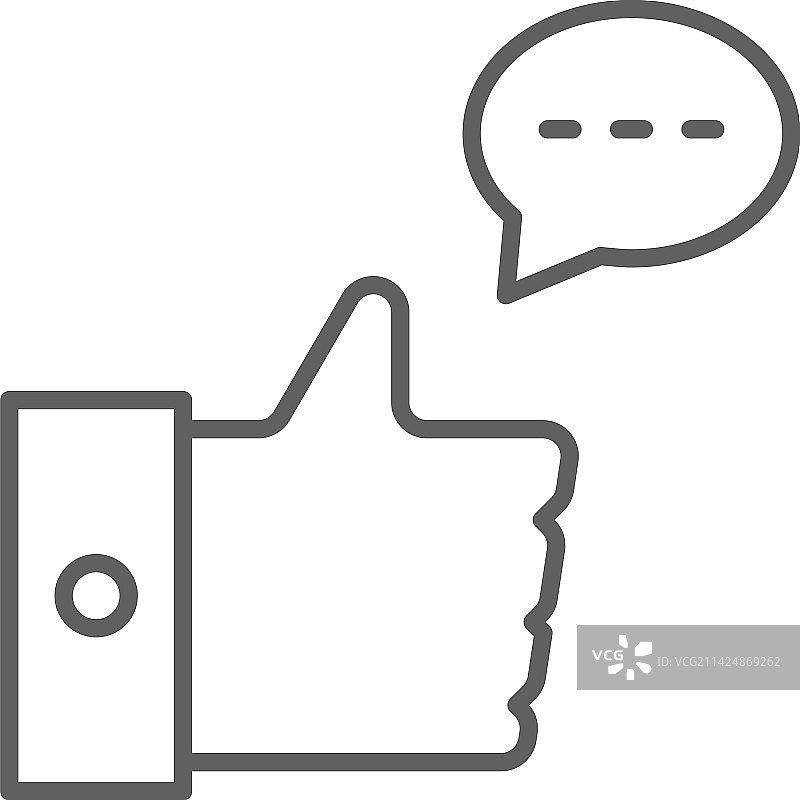 带有黑色轮廓风格的优秀工作反馈图标图片素材