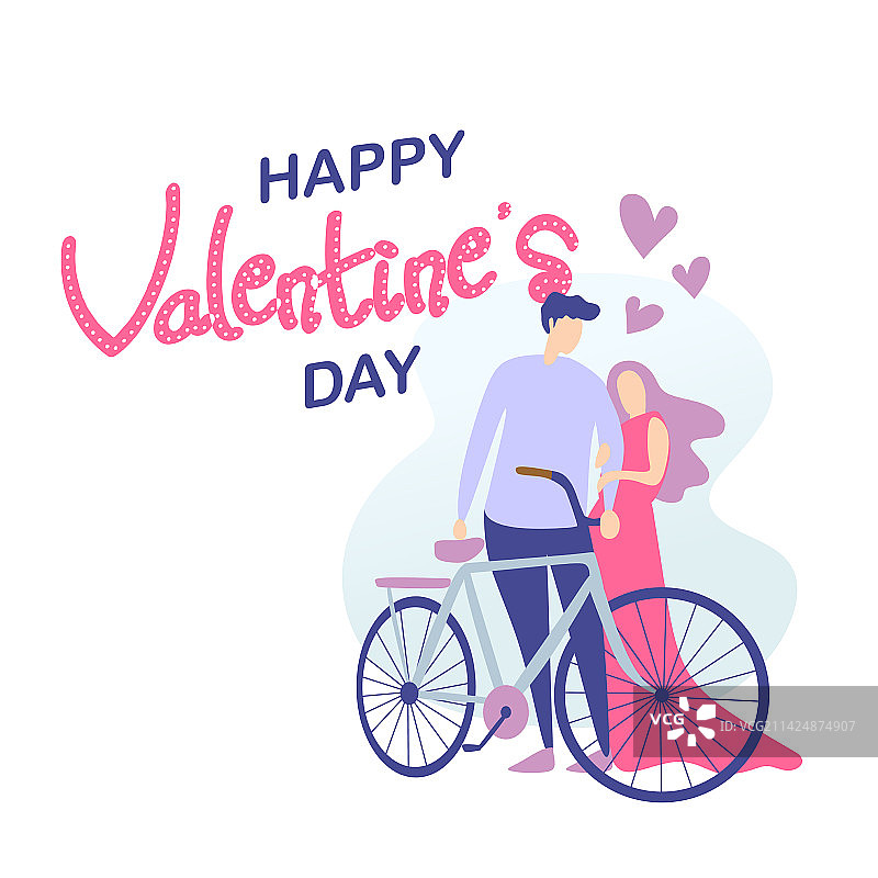 情侣情人节贺卡图片素材