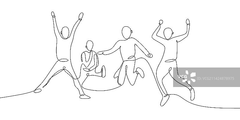 四个人快乐跳跃的连续单线画图片素材