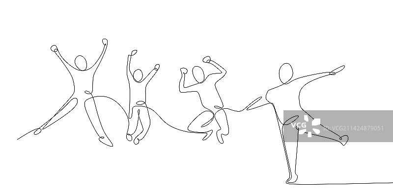 四个人快乐跳跃的连续单线画图片素材