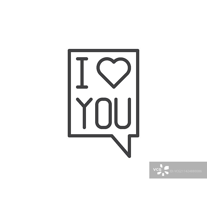 我爱你消息线性图标图片素材