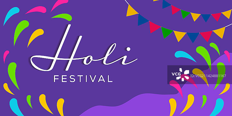 扁平风格洒红节横幅banner图片素材