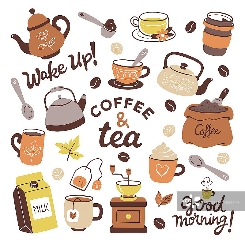 彩色咖啡和茶剪贴画1（共2个）图片素材