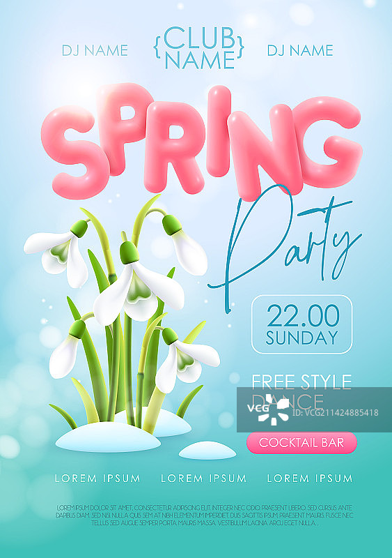 现实雪花莲迪斯科派对春季海报图片素材