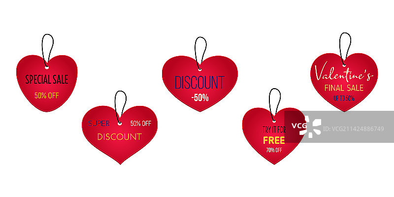 情人节购物促销折扣标签图片素材