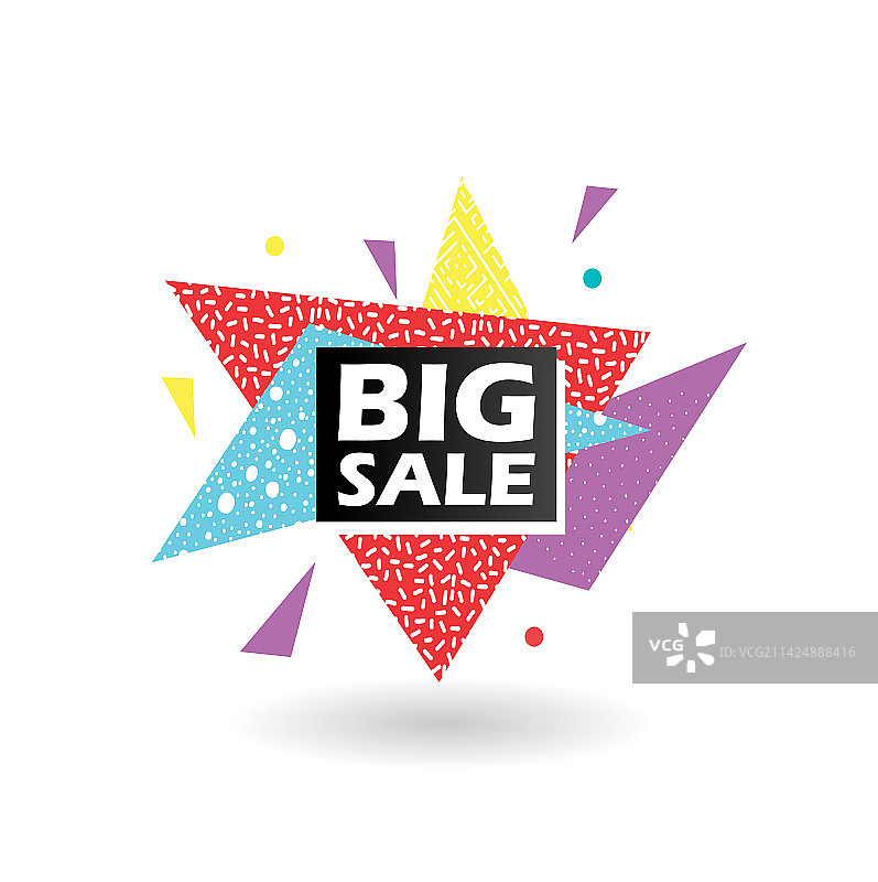 潮流彩色大型促销banner设计模板图片素材