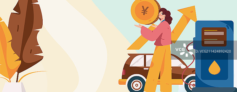 为汽车加油获得优惠的人物矢量互联网运营手绘插画图片素材