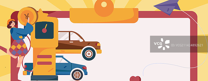 为汽车加油获得优惠的人物矢量互联网运营手绘插画图片素材
