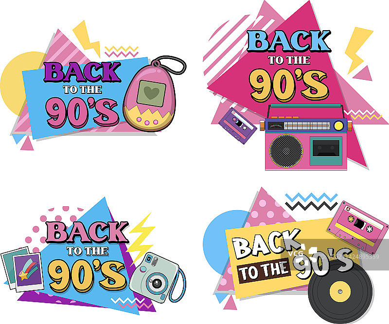 90年代复古风格banner模板图片素材