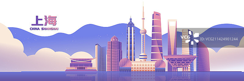 国风上海城市地标建筑渐变矢量海报图片素材