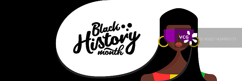 非裔主题黑色历史月横幅图片素材