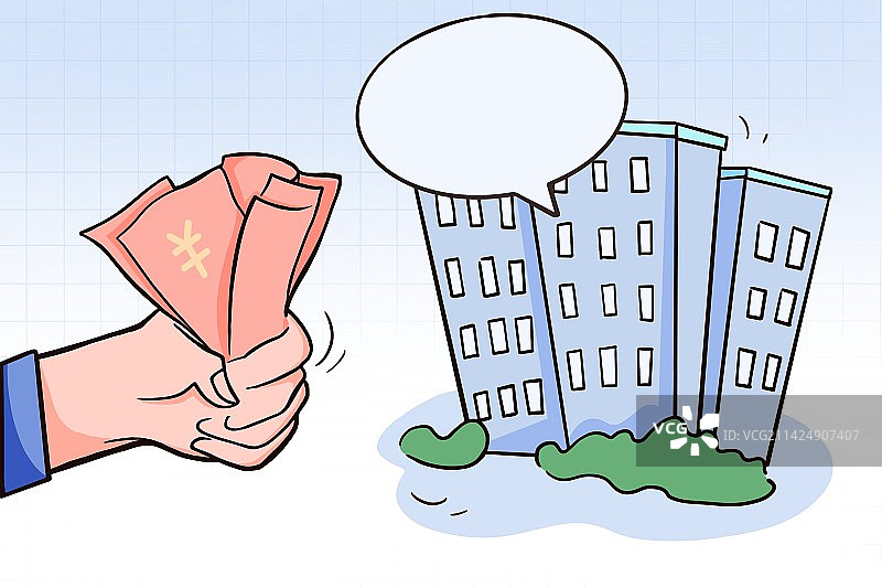 买房按揭住房公积金地产金融概念插画图片素材
