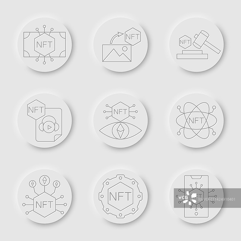 NFT技术线性图标集加密图标或标志图片素材