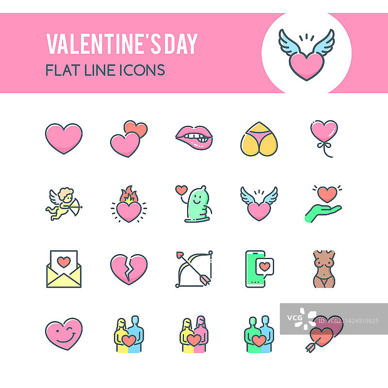 情人节图标图片素材