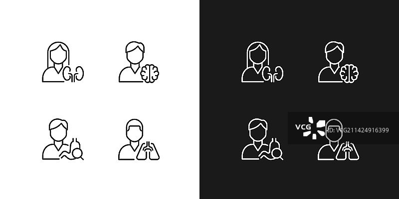 内部器官治疗像素完美线性图标图片素材