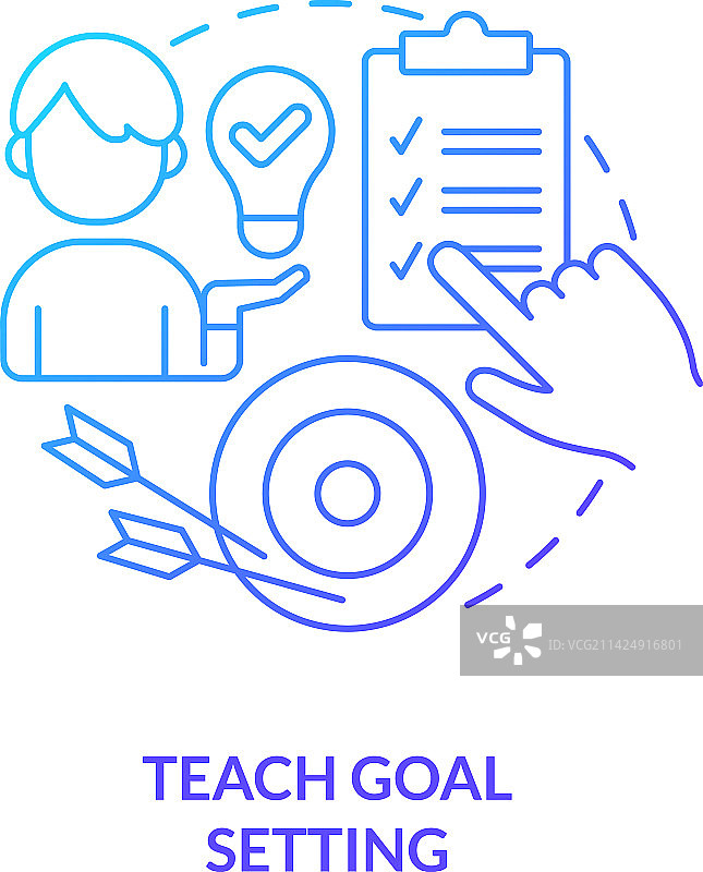 目标设定蓝色渐变概念图标教学图片素材