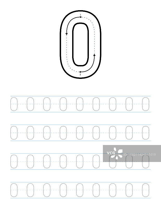 儿童数字0描摹练习图片素材