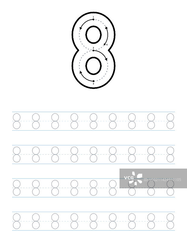 儿童数字8描摹练习表图片素材