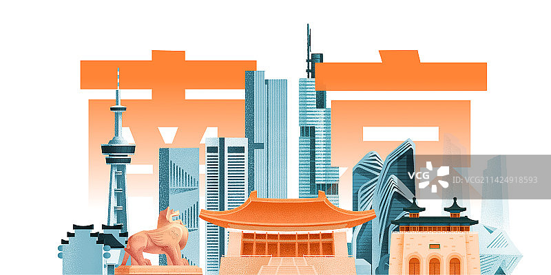 南京地标天际线背景海报图片素材