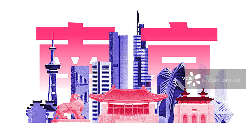 南京地标天际线背景海报图片素材