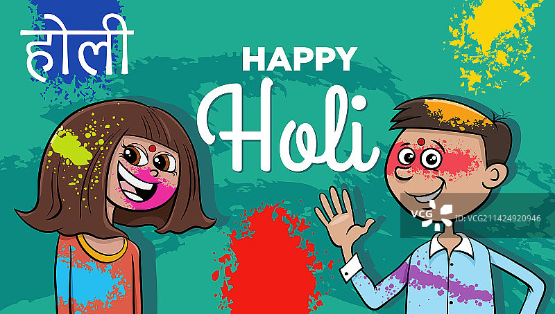 印度洒红节人物漫画设计图片素材