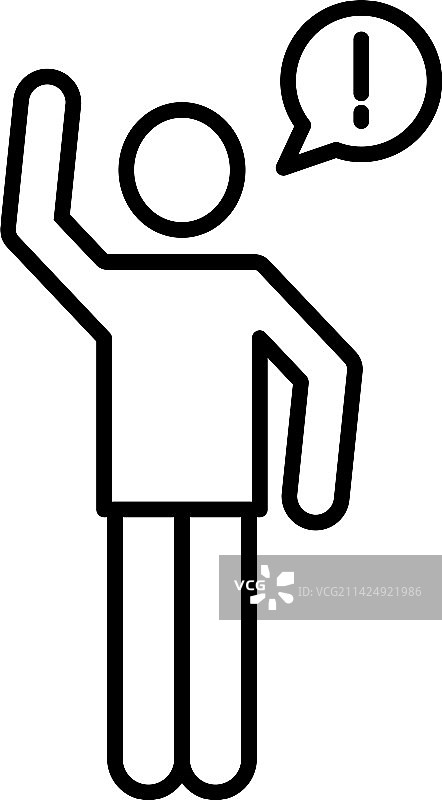 相识问候图标图片素材