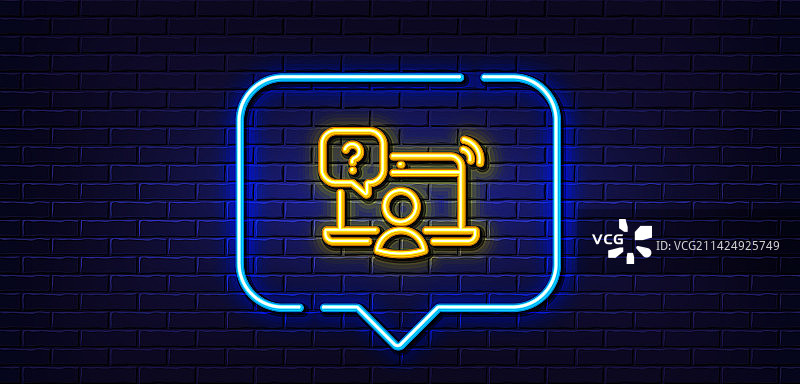 在线问题线图标请求帮助标志霓虹灯图片素材