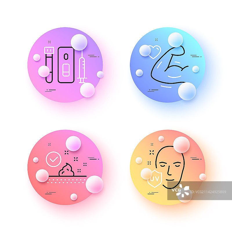 防紫外线护肤品与血液唾液检测图片素材