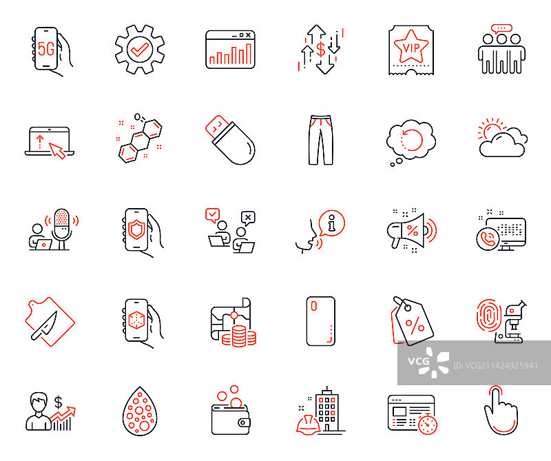 包含指纹的商务图标集图片素材