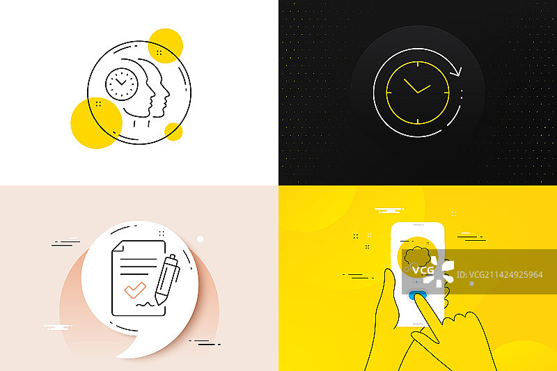 极简风格：时间变更、对话气泡图片素材