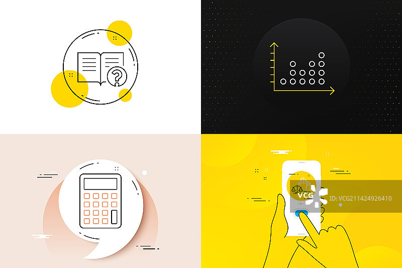 法庭陪审团计算器和帮助的简约组合图片素材