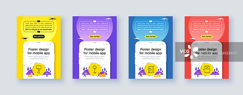 简约台灯落地灯与入口图案图片素材