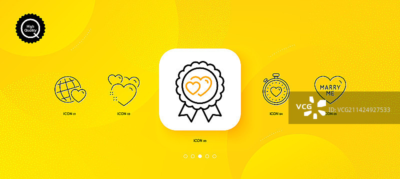 心跳计时器爱情奖励极简线条图片素材