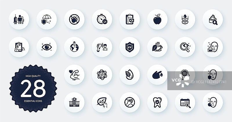 牙科保险等医疗保健图标图片素材