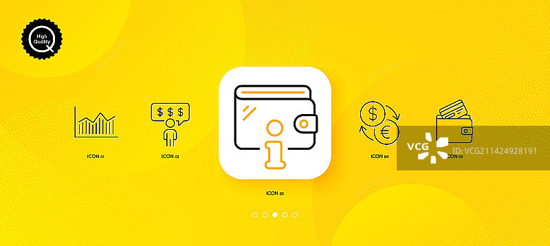 员工福利借记卡和钱包图片素材