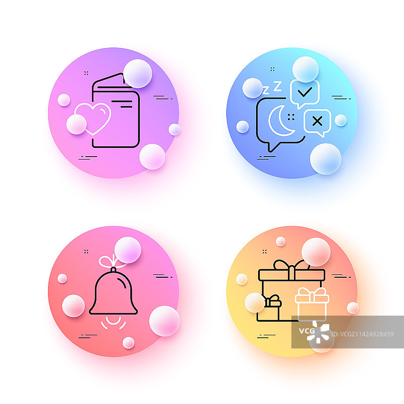 爱心文件惊喜盲盒极简风设计图片素材